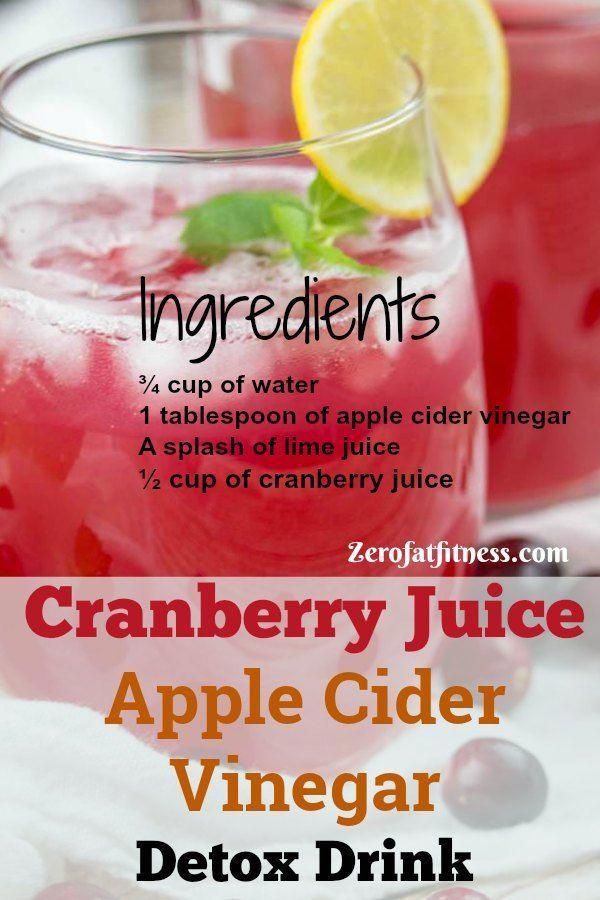 Cranberry Juice Apple Cider Vinegar, Cranberry Detox, Apple Cider Vinegar Detox Drink, Apple Cider Vinegar Detox, Natural Detox Drinks, Smoothie Detox, Detox Water Recipes, Detox Drinks Recipes, Healthy Apple