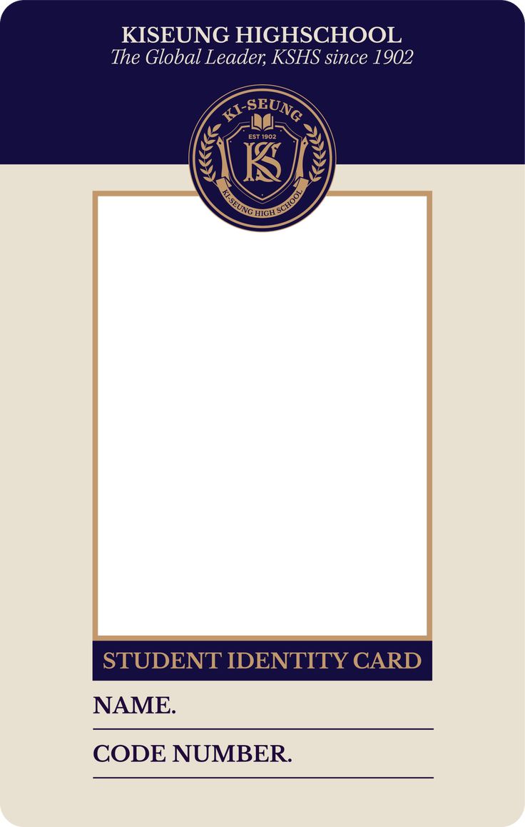 a student identity card with the school seal on it