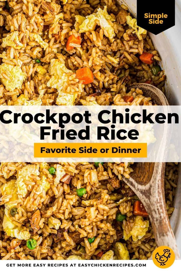 crockpot chicken fried rice in a white casserole dish with a wooden spoon