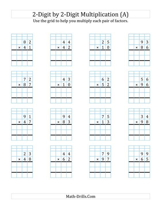 two digit by 2 digit multiplyed worksheet