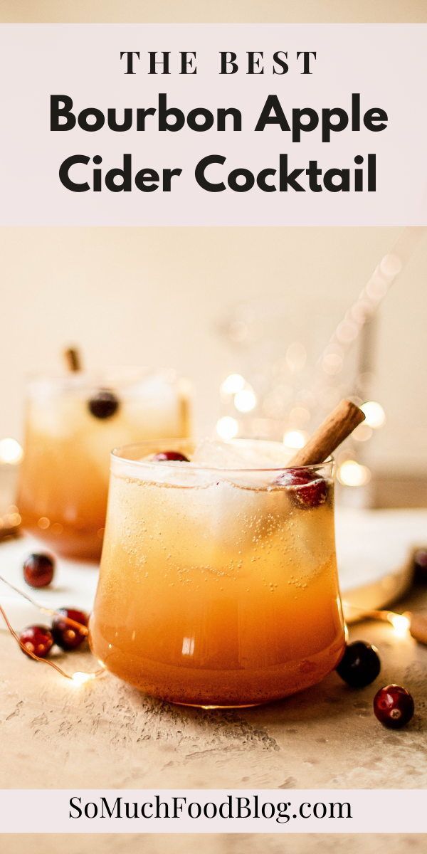 the best bourbon apple cider cocktail recipe