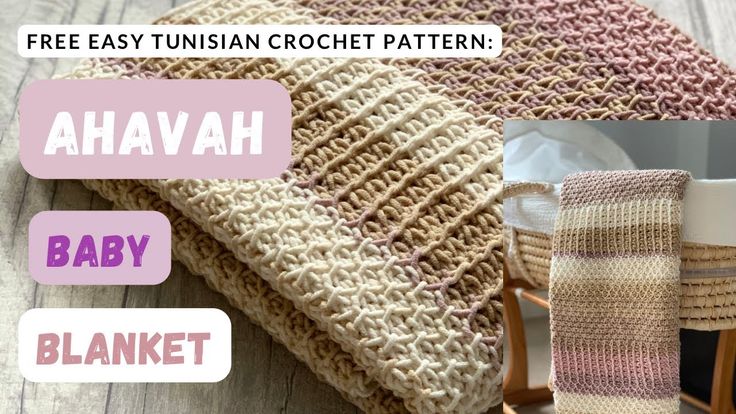 a crocheted blanket with the words ahavah and baby blankets next to it