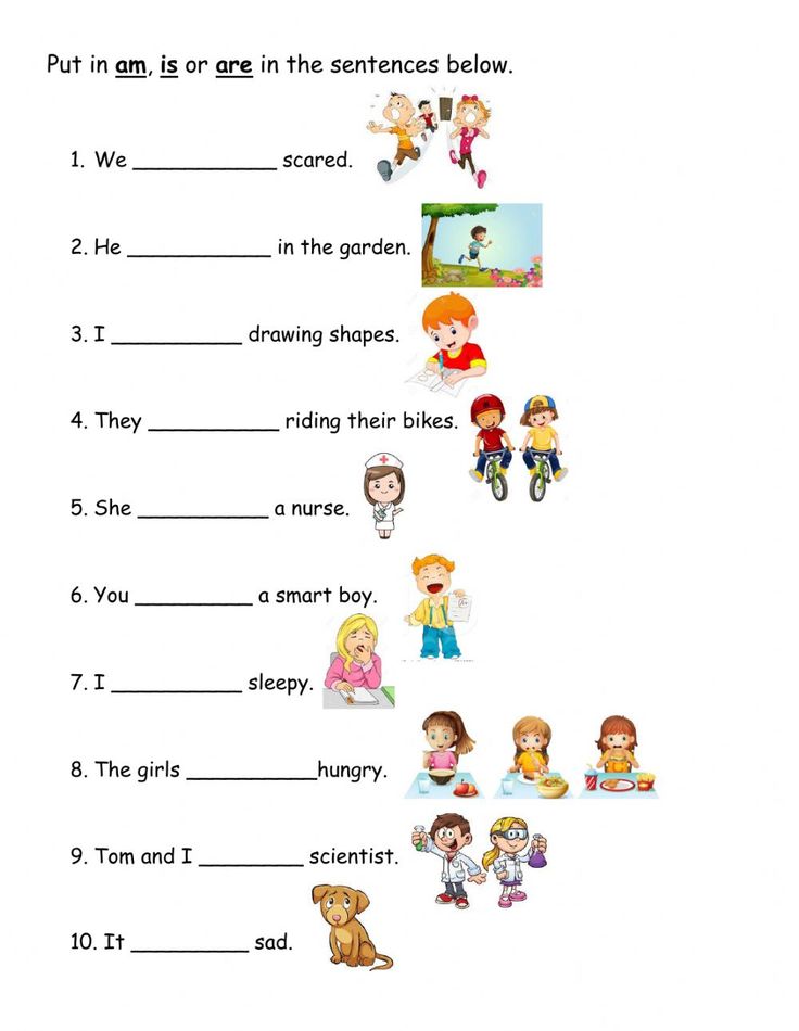 worksheet with pictures and words for children to use in the english speaking language