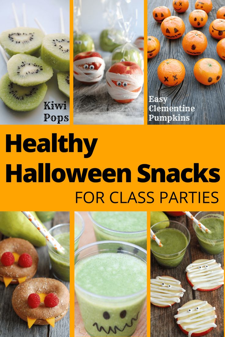 healthy halloween snacks for class parties