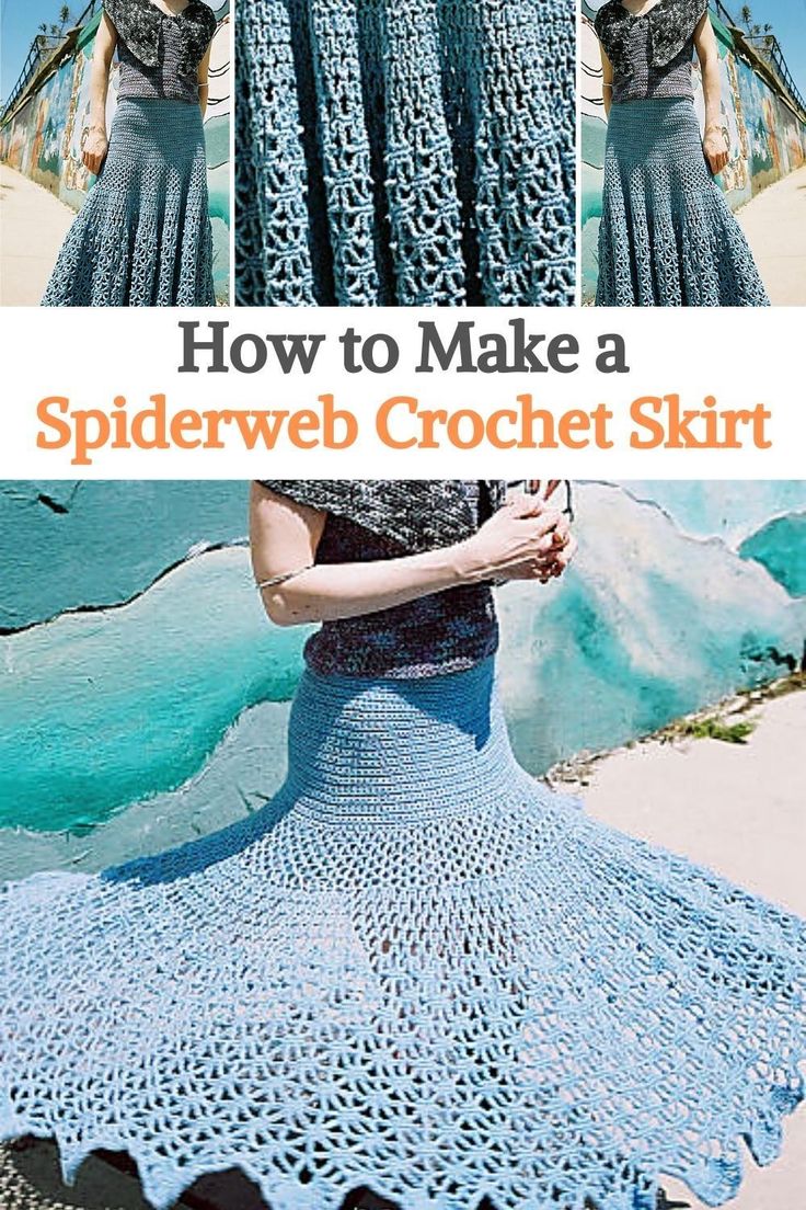 a crochet skirt is shown with the words how to make a spiderweb crochet skirt