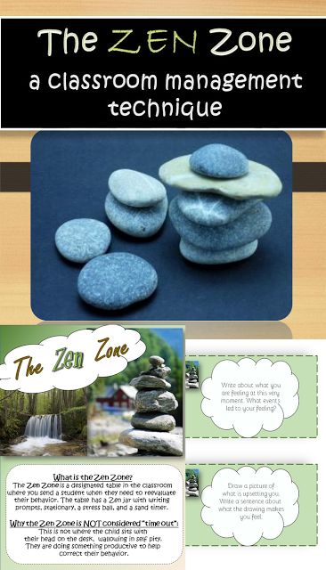 the zhen zone classroom management technique is shown in this brochure, which includes rocks and speech bubbles