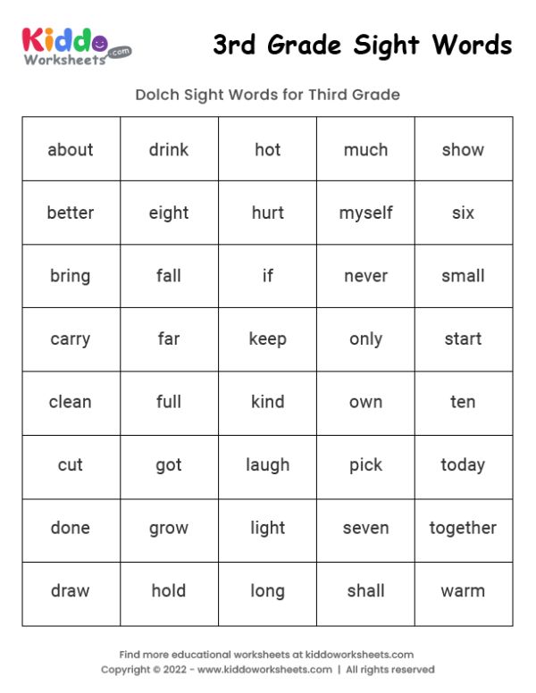 the 3rd grade sight words worksheet