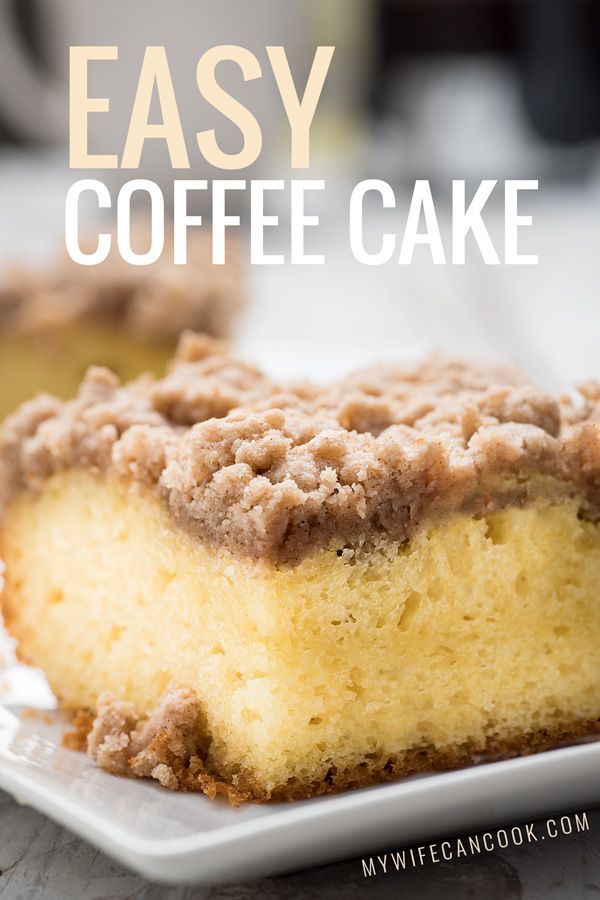 a piece of coffee cake on a white plate with the words easy coffee cake above it