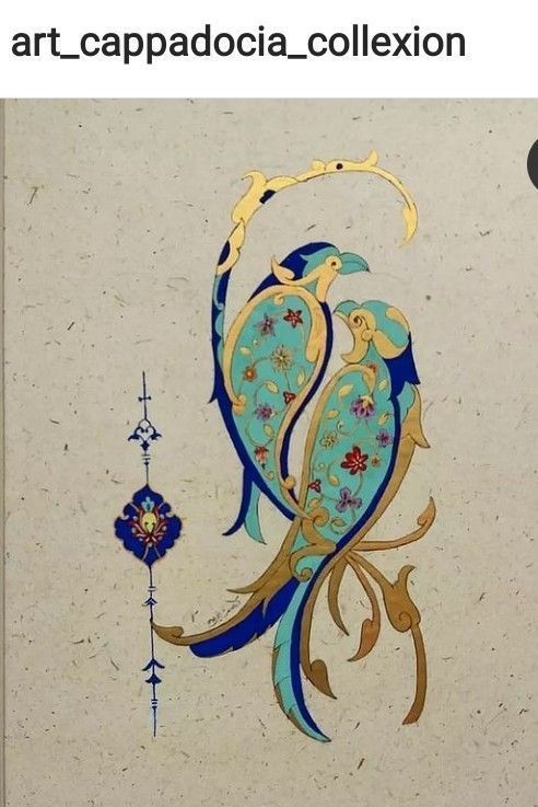 Pin by toygar uğraş on Tezhip minik | Mughal art paintings, Illumination art, Persian art painting Persian Illumination Art, Painting Ideas On Canvas Big, Tazhib Persian Pattern, Canvas Body Art, Persian Art Pattern, Big Painting Ideas, Canvas Beginners, Easy Things To Paint, معرض فني