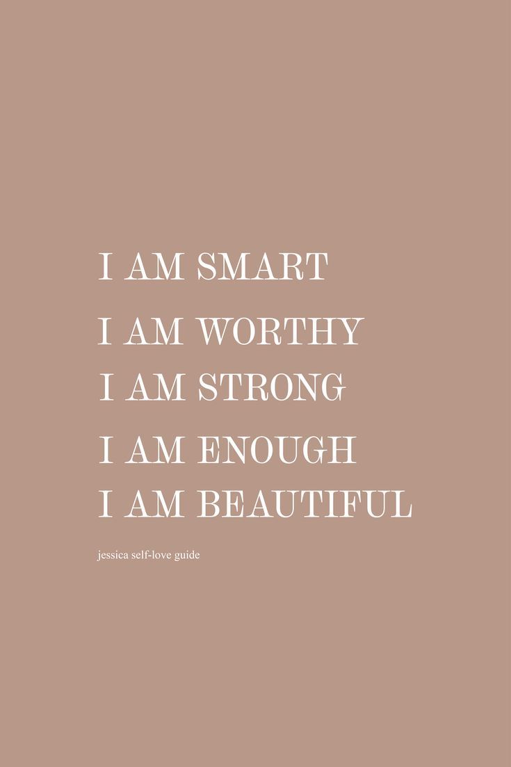 the words i am smart and i am worthy are in white on a brown background