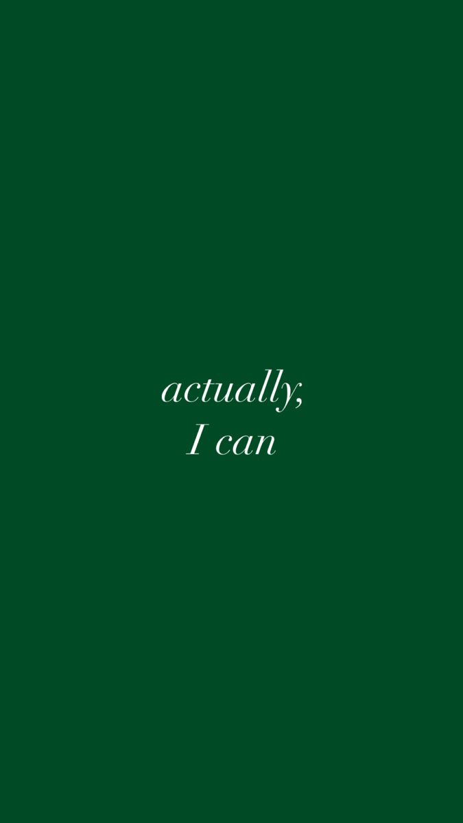 the words actually i can are written in white on a green background