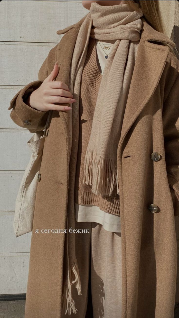 Long Winter Coats Women Fashion, Hijab Brown Outfit, Brown Top Outfit Ideas, Brown Coat Outfit Winter, Brown Clothing Aesthetic, Scarf With Coat, Stylish Long Tops For Women, Brown Long Coat Outfit, Brown Coat Outfit