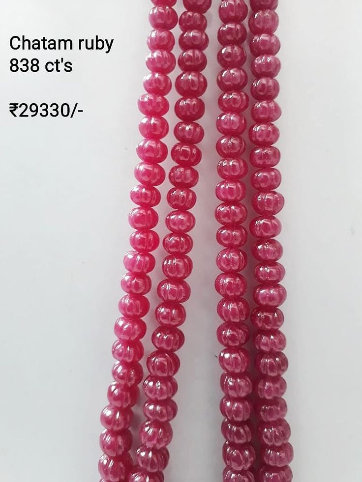 Pumpkin Beads Jewellery Indian, Pumpkin Beads Jewellery, Beads Jewellery Indian, 22k Gold Jewelry Indian, Mango Mala Jewellery, Beads Haram, Beaded Wedding Jewelry, Beard Jewelry, Mango Mala