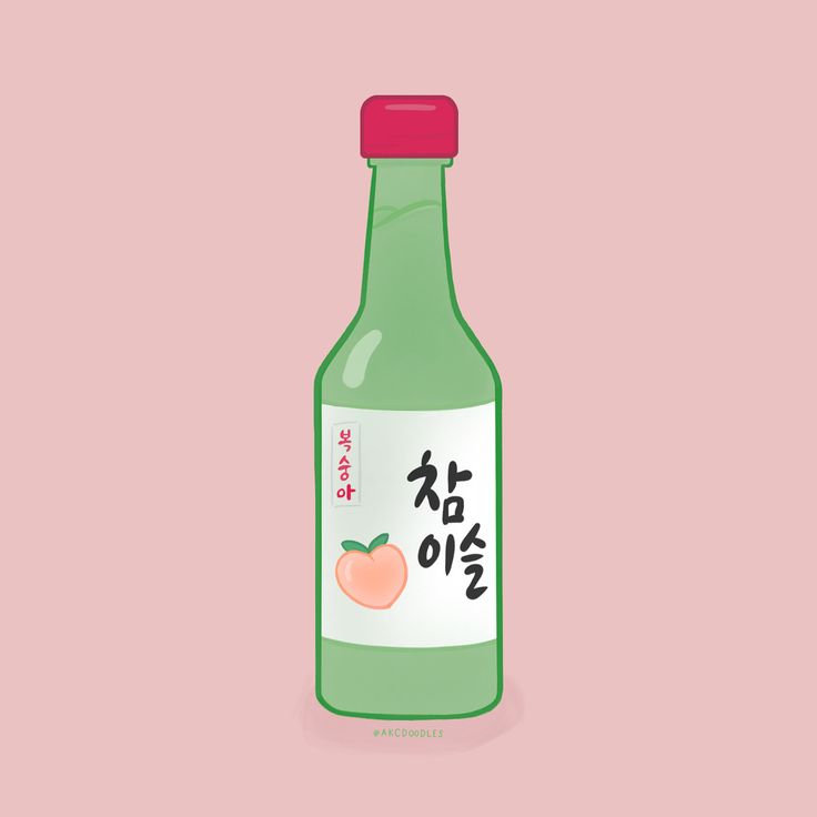 Soju Bottle Tattoo, Soju Drawing, Tteokbokki Drawing Cute, Soju Bottle Drawing, Soju Tattoo, Soju Illustration, Soju Bottle Aesthetic, Peach Soju, Soju Alcohol