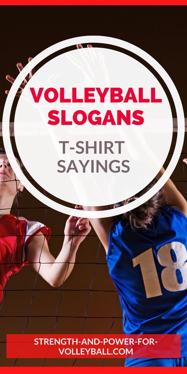 Volleyball Slogans Tshirt Sayings Team Mottos, Volleyball Slogans, Volleyball Tshirt Designs, Volleyball Terms, Cute Volleyball Shirts, Volleyball Hoodies, Volleyball Practice Plans, Volleyball Sayings, Team Chants