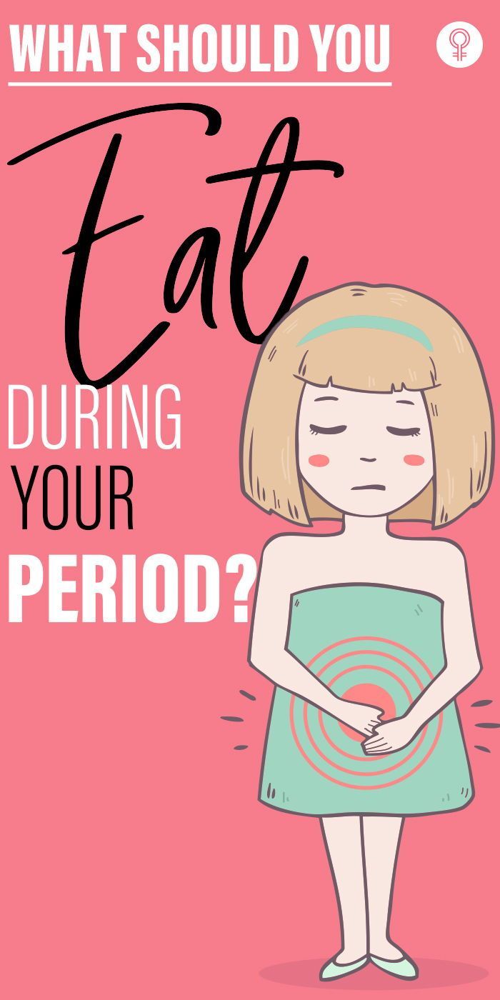 Period Diet, Food For Period, Exercise Images, Aunt Flo, Healthy Period, Period Days, Period Hacks, Menstrual Pain, Receding Gums