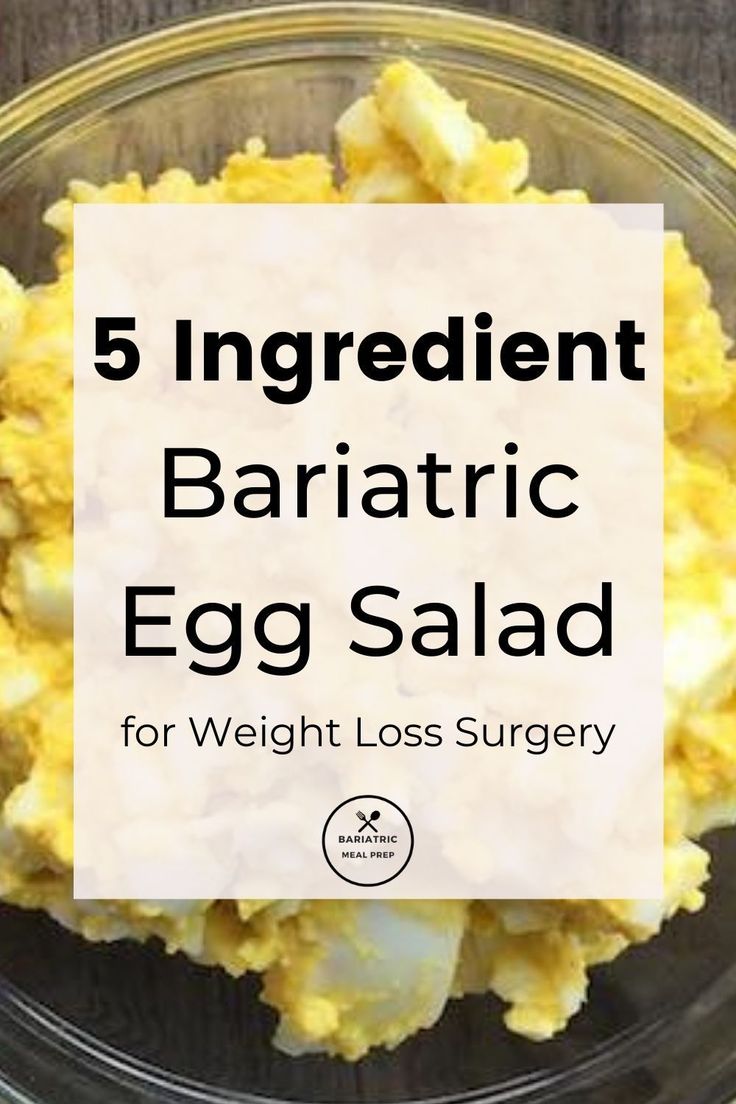 Low Carb Easy Lunch, High Protein Egg Salad, Protein Egg Salad, Bariatric Recipes Sleeve Liquid Diet, High Protein Bariatric Recipes, Surgery Prep, Pureed Diet, Bariatric Recipes Sleeve, Bariatric Meal Prep