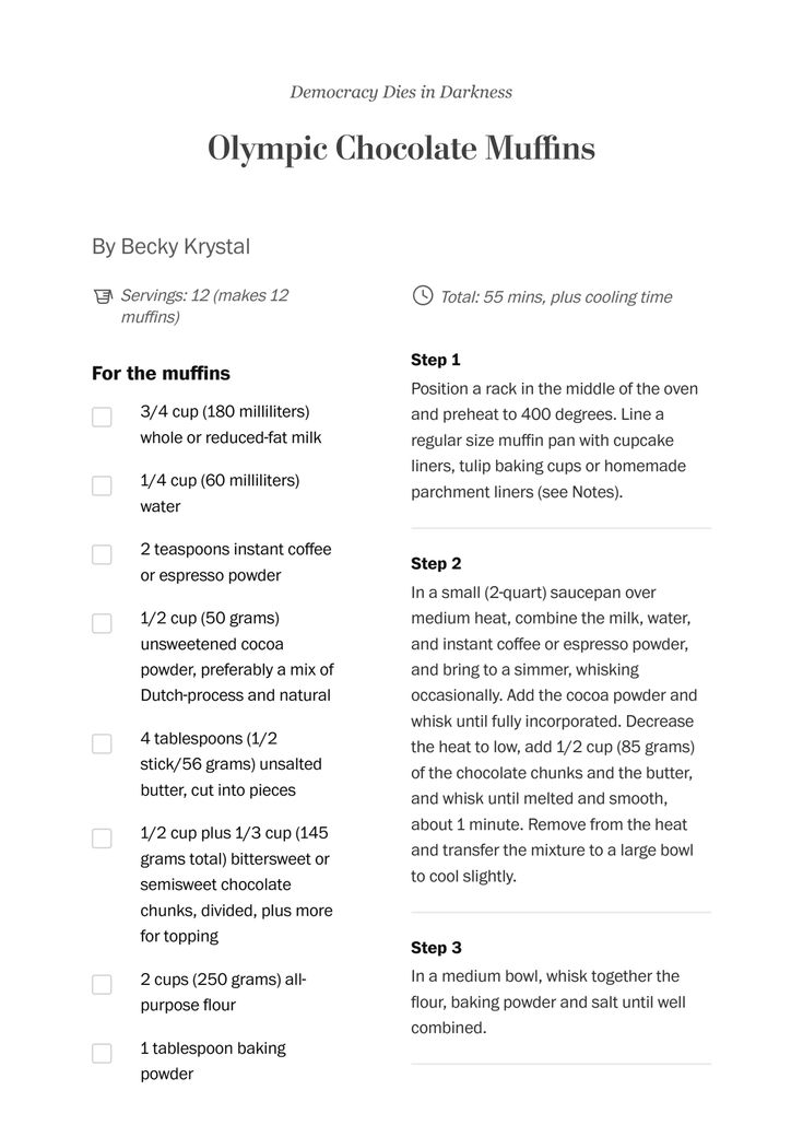 the olympic chocolate muffins recipe is shown in this image, with instructions for how to make it