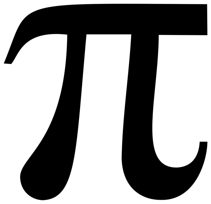 the pi symbol is shown in black and white