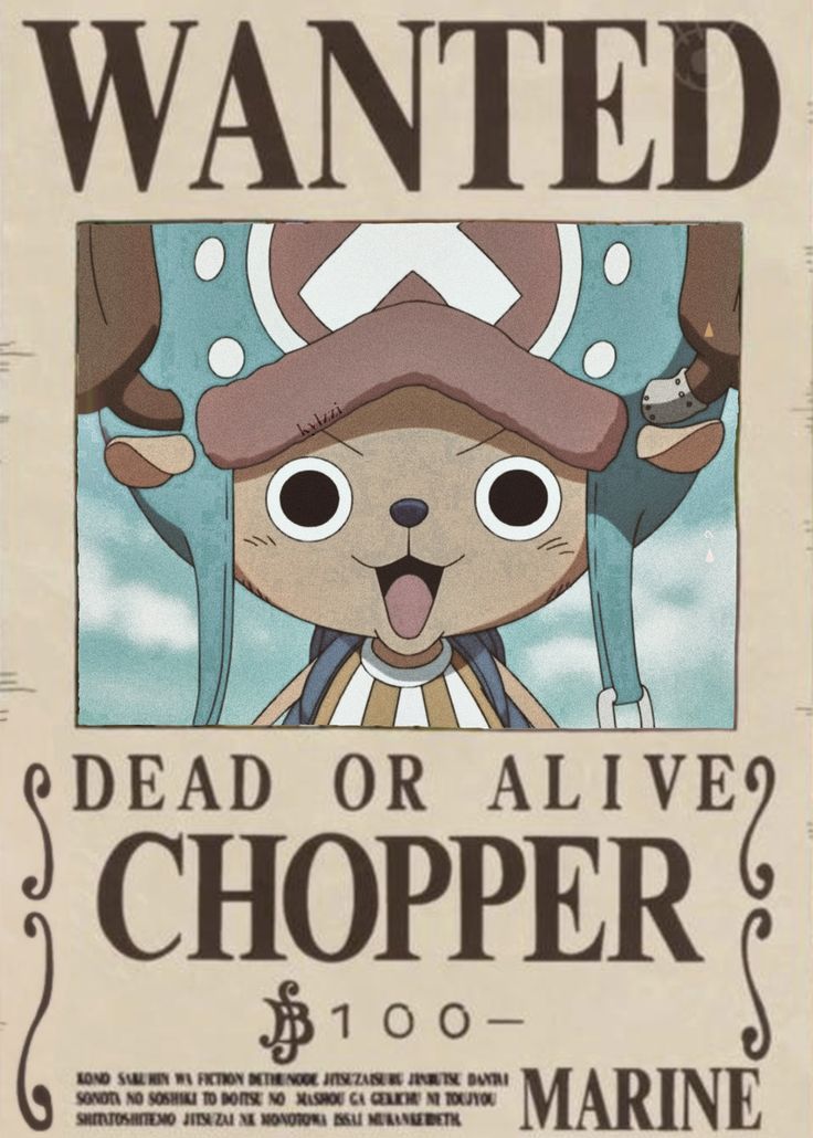 a poster for the movie dead or alive chopper is shown in front of a white background