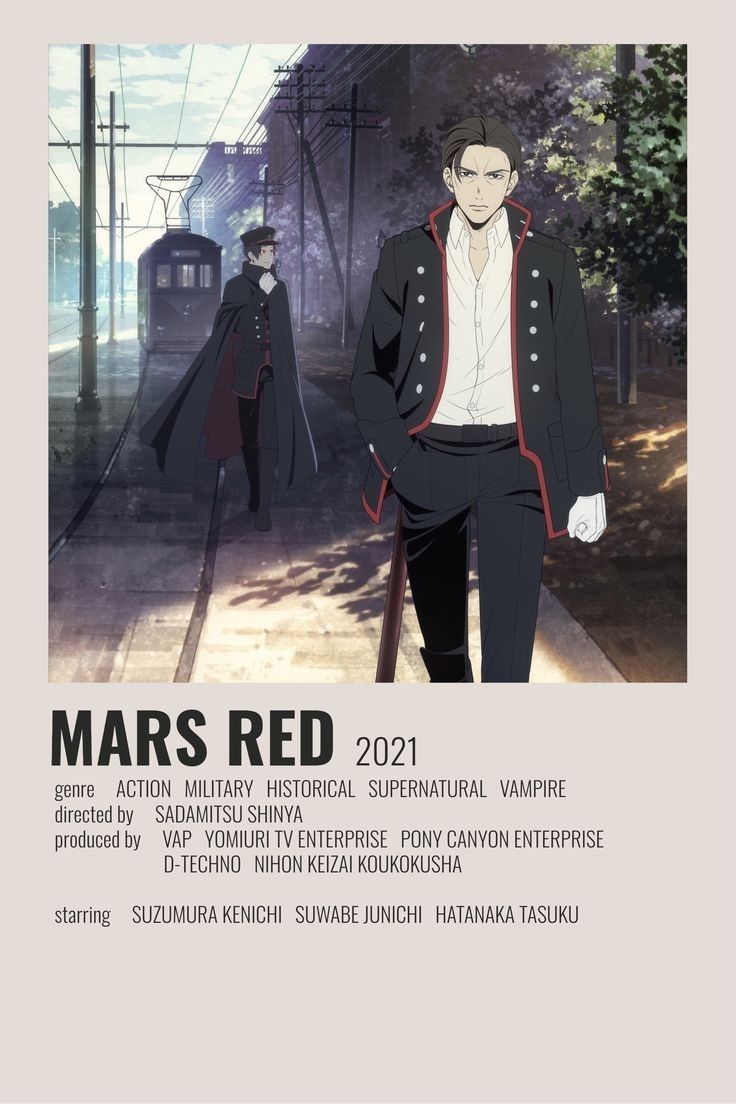 the poster for mars red shows two men in black coats and white shirts, one wearing a