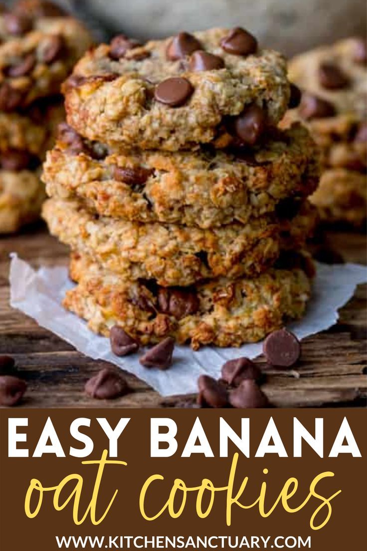 chocolate chip banana oat cookies stacked on top of each other with text overlay