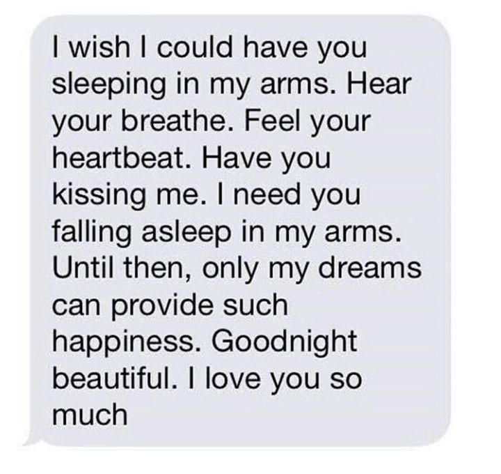 the text message to someone on their phone that says, i wish i could have you sleeping