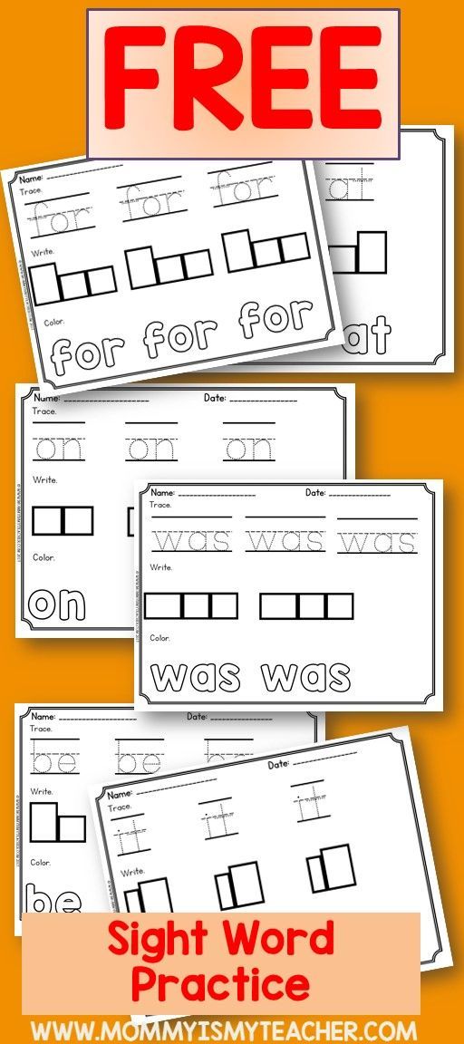 sight word practice worksheets with free printables to help students learn sight words