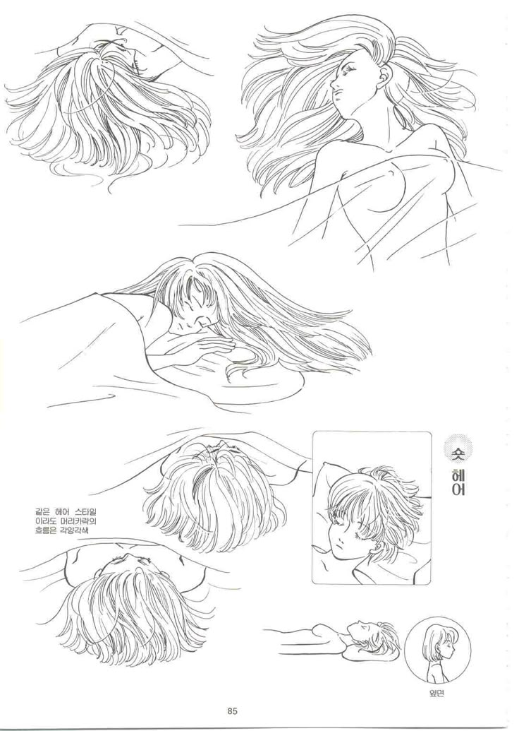 the storyboard shows how to draw an anime character's face and head with long hair