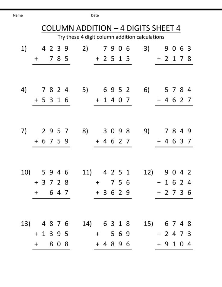 the addition worksheet for two digit numbers