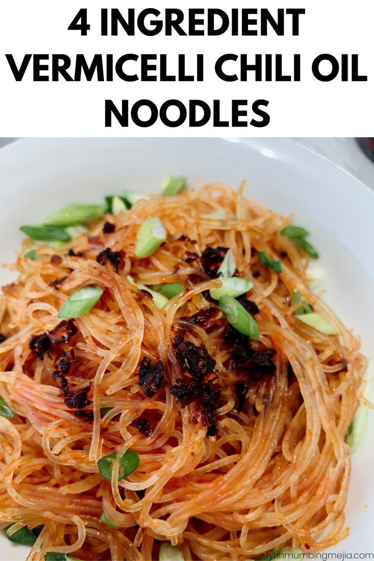 4 Ingredient Easy Vermicelli Chili Oil Noodles | Easy Dinner Or Meal Prep Idea!