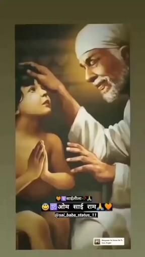 Om Sai Ram Sai Ram 🙏 [Video] | Best friend songs, Friendship songs, Best lyrics quotes Om Sai Ram Status Video, Sai Baba Video Status Hd, Songs Friendship, Video Best Friend, Sai Baba Status, Ram Video, Best Lyrics, Lord Shiva Stories, Love Status Whatsapp