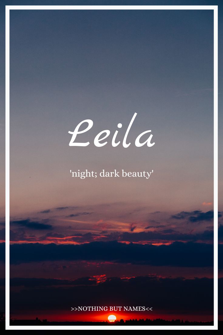 the sun is setting behind some clouds with words below it that read, pella night dark beauty