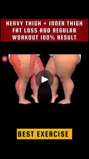 the video is showing how to use an exercise program for low back and lower thighs