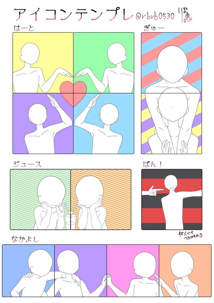 an animation storyboard with different avatars and text in japanese characters'names, from the beginning to the end of the story