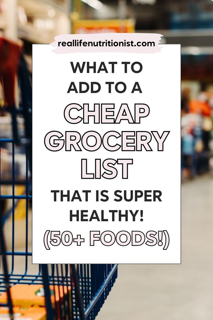 a grocery cart with the words what to app to a cheap grocery list that is super healthy