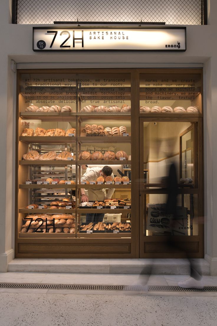 a bakery with lots of baked goods in the window