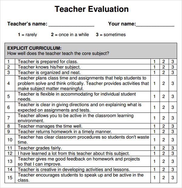 the teacher's exam form is shown in this file, which shows that students are able