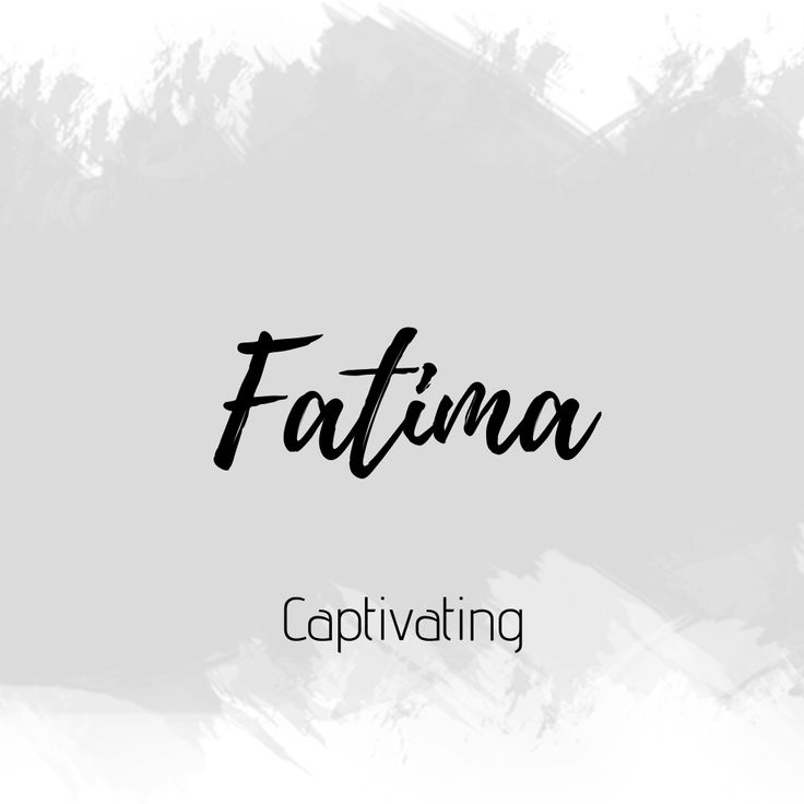 the word fatma is written in black ink on a white background with brush strokes