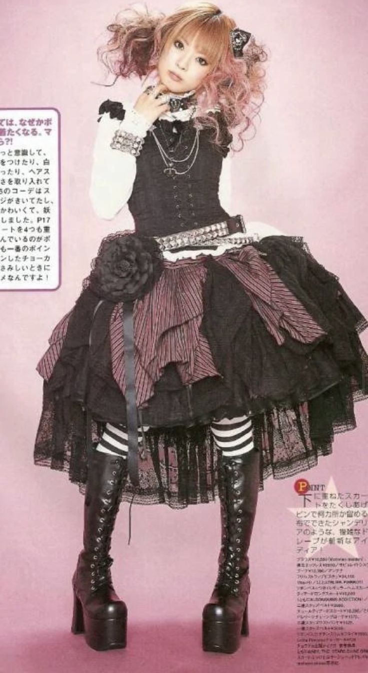 Era Victoria, Estilo Harajuku, Skirt Inspiration, Kei Fashion, 일본 패션, Style Kawaii, New Rock, Estilo Punk, Japanese Street Fashion