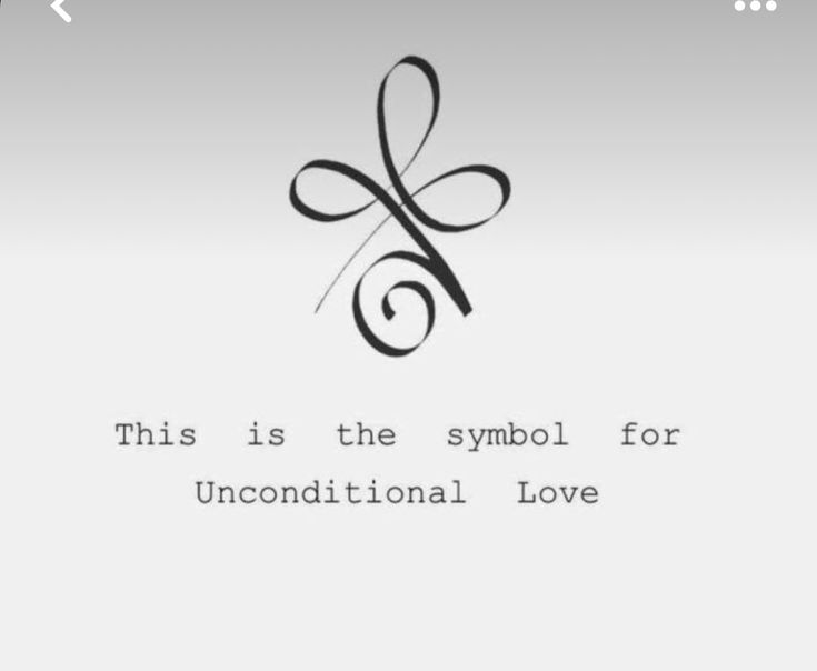 the symbol for unconditionalal love is shown in this screenshot from an iphone