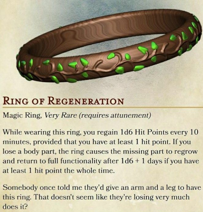 a ring with green leaves on it is in the middle of a textural poem