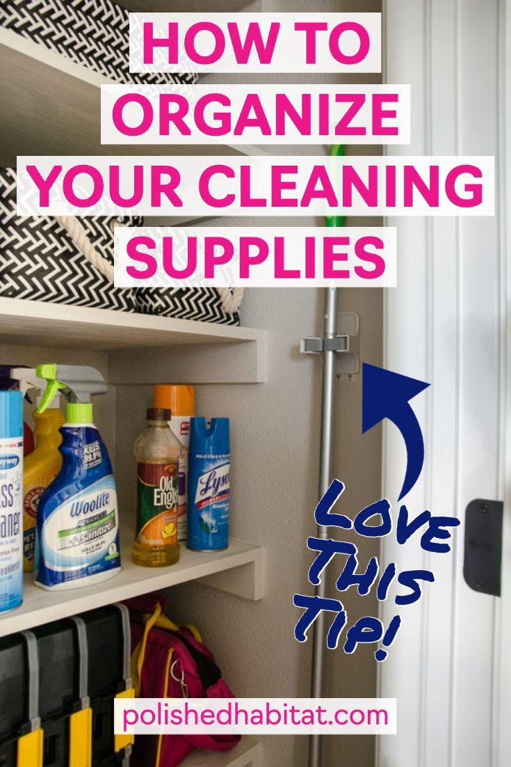 an organized pantry with the words how to organize your cleaning supplies above it and below