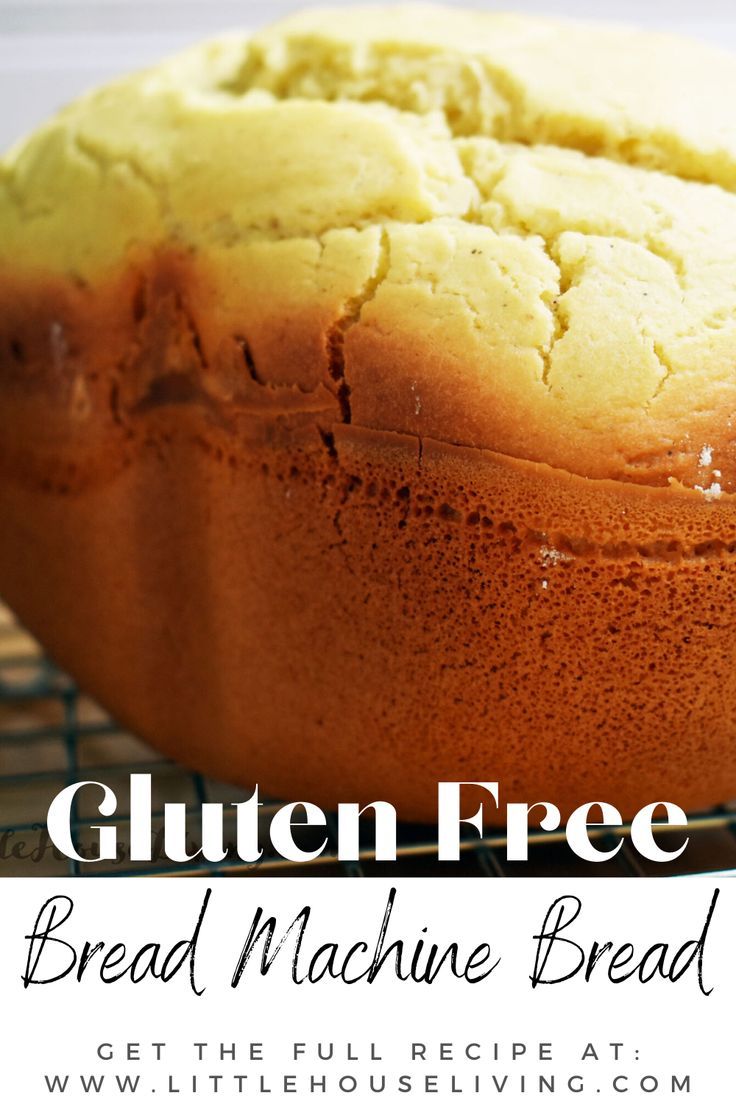 gluten - free bread machine bread on a cooling rack with text overlay