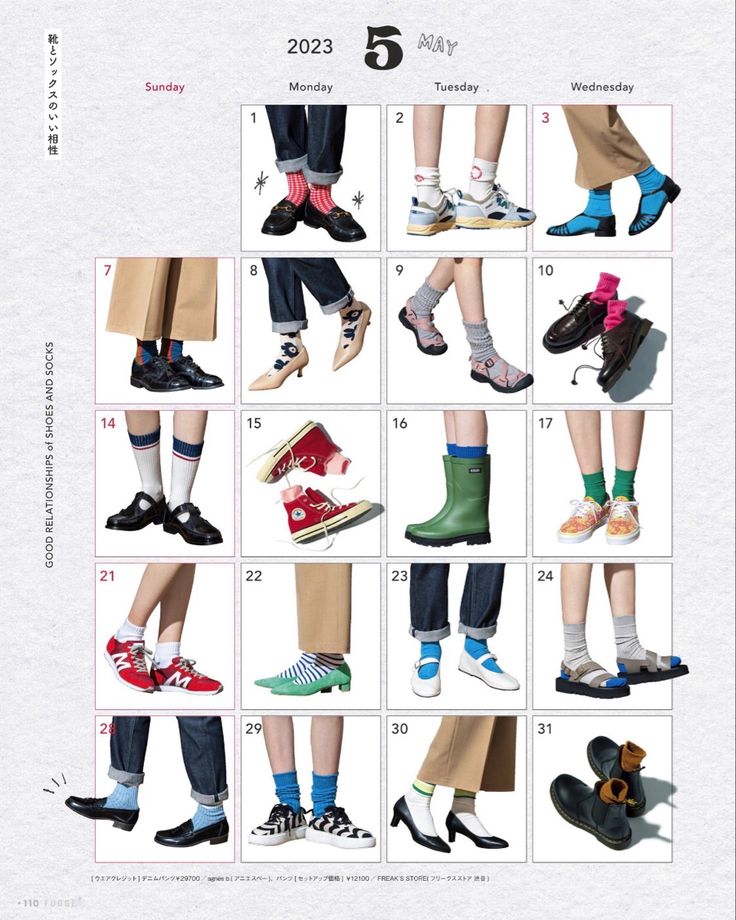 various pairs of shoes are featured in the magazine's annual catalog, which features images of people wearing different types of shoes