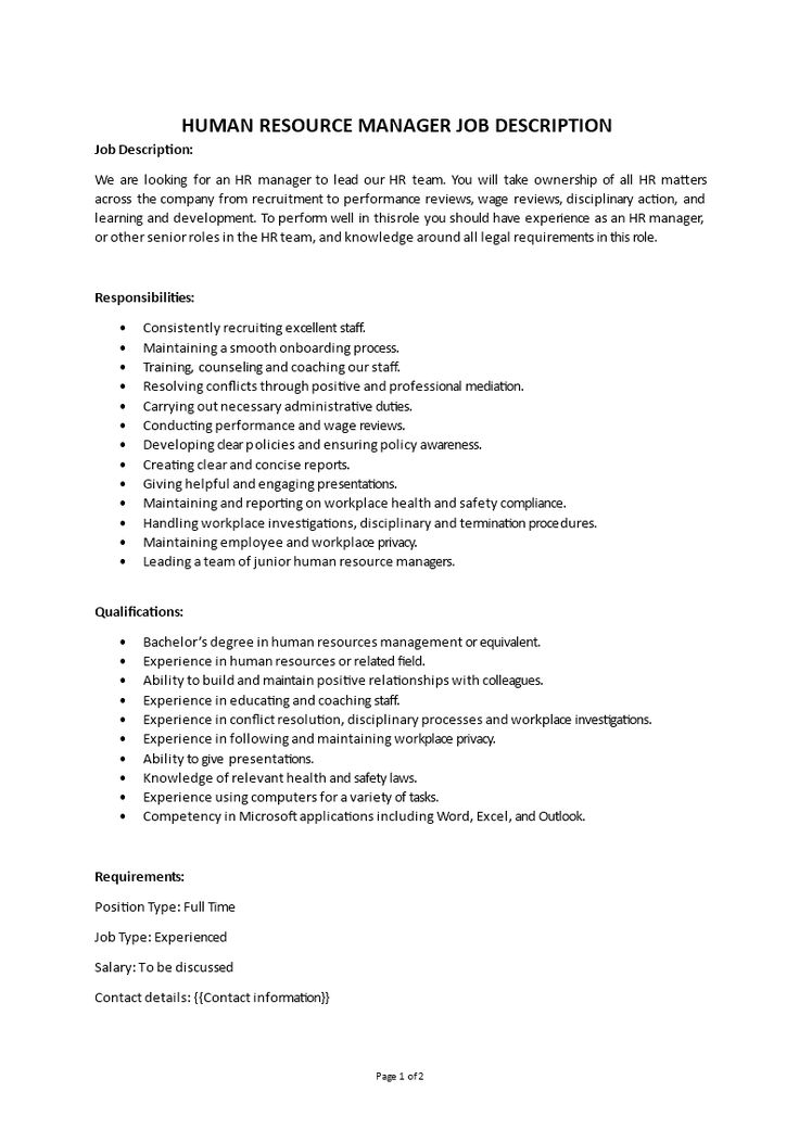 a job description for a human resources manager is shown in this document, it shows the information