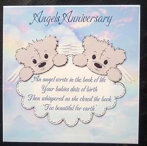 an anniversary card with two teddy bears on it