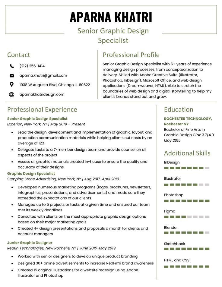 a professional resume with no work experience on the front page and an additional cover letter