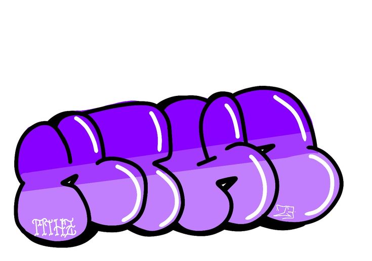 the purple caterpillars are lined up in a row on top of each other