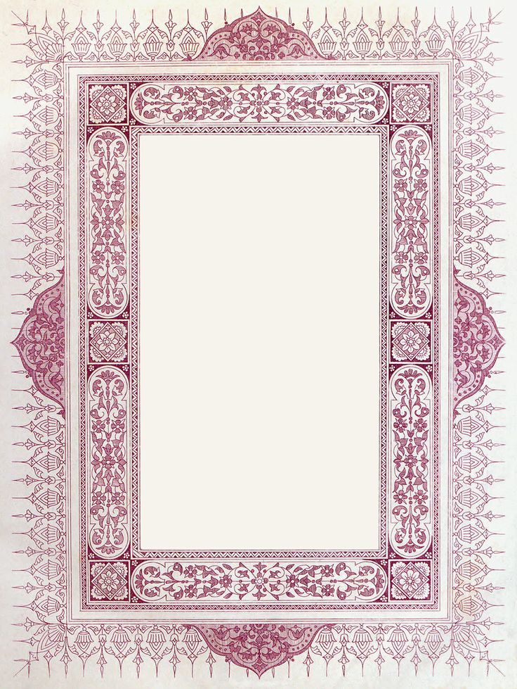 a red and white frame with an ornate design on the bottom, in front of a white background